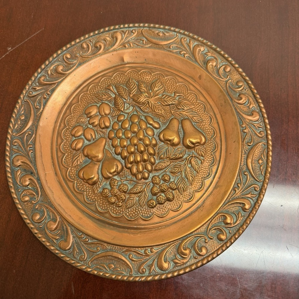 Vintage Embossed Copper Fruit Harvest Wall Hanging Plate Charger 10"